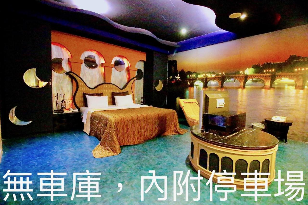 Cd 모텔 신주 외부 사진