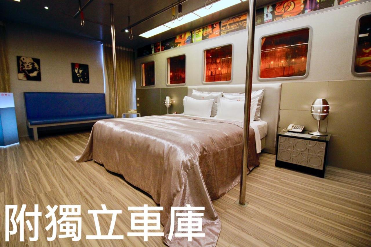 Cd 모텔 신주 외부 사진